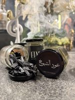 عود الشيوخ